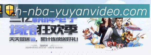 未来规划