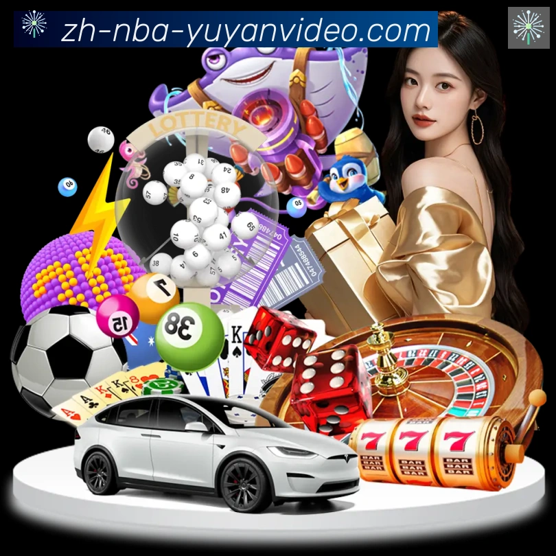 App功能展示图
