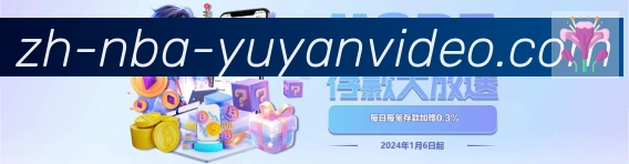 登录器 登录器